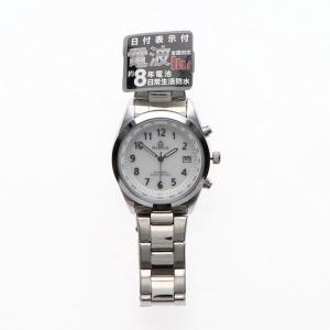 五等分の花嫁/腕時計/映画公開記念/限定250/クォーツ腕時計/アナログ