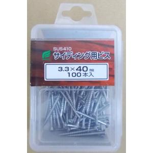 金具留ビス 「ディスゴ」 木下地用ビス サイディング金具 Φ3.8×35mm