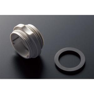 TOTO TOTO GGシリーズ用 泡沫オスメス変換アダプター 金属製 791-416
