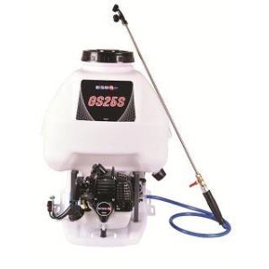 ビッブエム KS1300 背負い式エンジン噴霧器【リライズ野田愛宕店