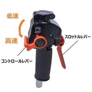 BIG-M エンジン刈払機 排気量20cc K...の詳細画像4