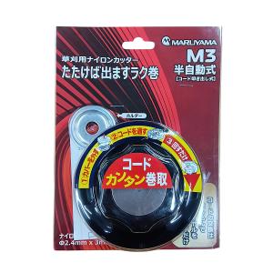 BIG−M エンジン刈払機 分割くん BCW2340S : コメリドット