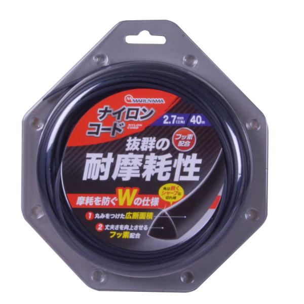 丸山製作所　三角ナイロンコード　フッ素配合　２．７ｍｍ×４０ｍ
