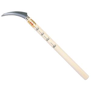 金星　菜園用鎌　４号　　　アスパラ