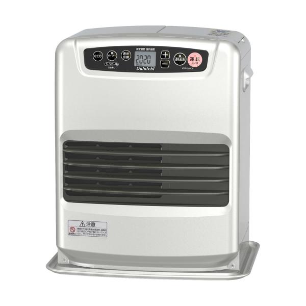 ダイニチ　石油ファンヒーター　木造９畳　ライトシルバー　専用収納カバー付　ＫＤＦ−３２ＮＣ４（Ｓ）