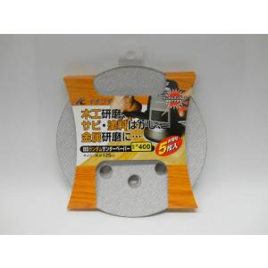 アクリサンデー研磨剤 100ｃｃ 主成分 研磨剤 脂肪酸 有機溶剤 パッケージサイズ 45ｍｍ 110ｍｍ 35ｍｍ レターパック便可 Douygu Acrylic Finishing As K A To D アクリル To Diy Yahoo 店 通販 Yahoo ショッピング