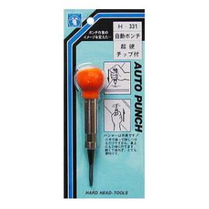 Ｈ＆Ｈ　オートポンチ　Ｈ−３３１