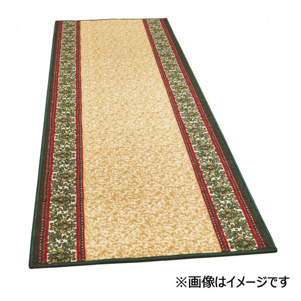 萩原　廊下敷ナタリア　ベージュ　８０×３４０ｃｍ