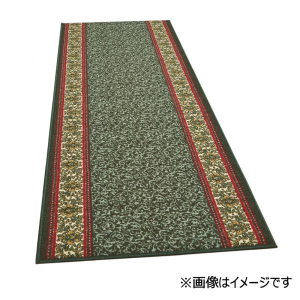 萩原　廊下敷ナタリア　グリーン　８０×４４０ｃｍ