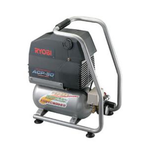 京セラ（リョービ）　エアーコンプレッサ　ＡＣＰ−５０