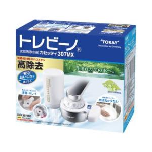 カセッティ　ＭＫ３０７ＭＸ