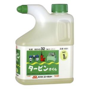 ＡＺ（エーゼット）　Ｎ５０１タービンオイル１Ｌ　　　　　　　　　　　　｜コメリドットコム