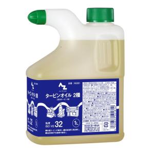 ＡＺ（エーゼット）　タービンオイル　角型１Ｌ　ＮＳ５０１　　　　