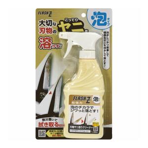 DEVCON スクラブ72 ハンドクリーナータオル(72枚入り) ▽324-0452