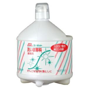 ワンストーンツーバーズ オイルクレンジングバーム ホワイトプレミアム