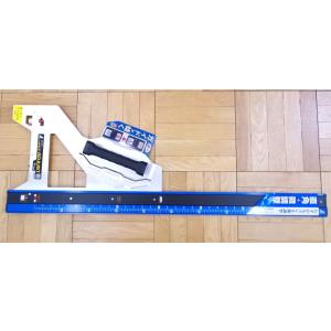 シンワ　エルアングル　Ｐｌｕｓ　アジャスト　１ｍ