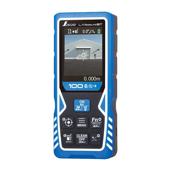 シンワ測定　レーザー距離計Ｌ−Ｍｅａｓｕｒｅ１００　８倍ズームファインダー　Ｄ転送　７８１０５