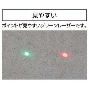シンワ測定 レーザー距離計 L-Measure...の詳細画像3