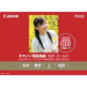キャノン OA用紙 GL-101L400の商品画像