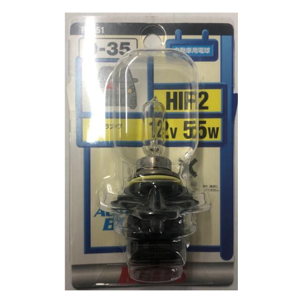 コイト　０−３５　Ｐ０４５１　ＨＩＲ２　１２Ｖ５５Ｗ