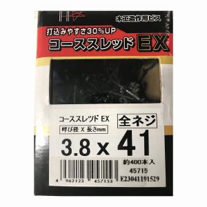 ダイドーハント　コーススレッドＥＸ　小箱３．８×４１　全ネジ｜komeri