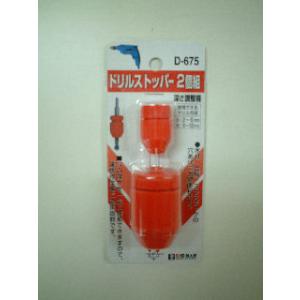 マキタ 【コンクリート穴あけ】マキタ(makita) SDSマックス マキタ 【コンクリート穴あけ】マキタ(makita) SDSマックス