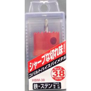 LENOX（レノックス） インパクトシャンクホールソー 電気工事用セット