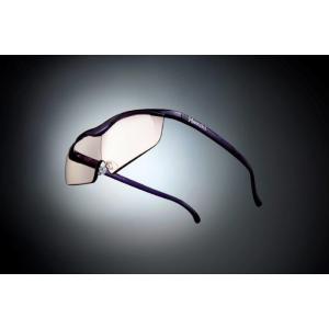 ハズキルーペ ラージ カラーレンズ 1.85倍 紫の商品画像