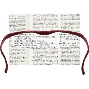 ハズキルーペ ラージ カラーレンズ 1.85倍 紫の詳細画像1