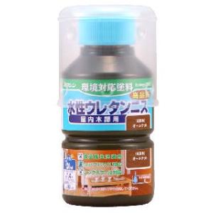 和信ペイント 水性ウレタンニス つや消しオールナット 130mL