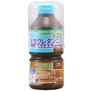 和信ペイント　水性ウレタンニス　オールナット　３００ｍｌ