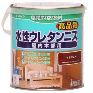 和信ペイント 水性ウレタンニス 0．7L オールナット : コーナンe