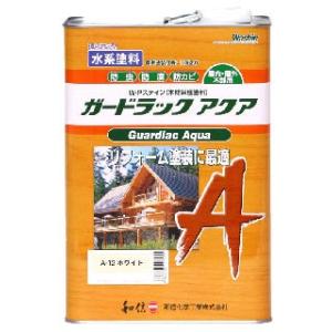 和信ペイント ガードラックアクア 3.5kgの高価買取価格