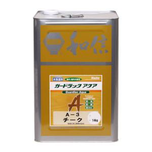 ガードラックアクア W・Pステイン ブラウン A-10 14K缶 【和信化学 Guardlac Aqua A-10 ブラウン 14L