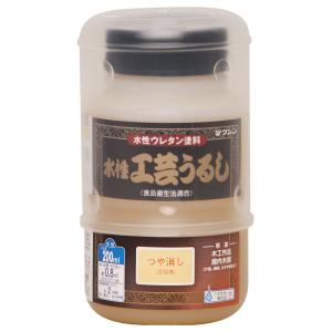 ワシン　水性工芸うるし　つや消し　２００ｍｌ