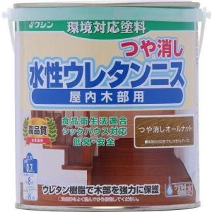 和信ペイント 水性ウレタンニス つや消しオールナット 130mL
