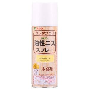 和信ペイント　油性ニススプレー　透明クリヤー　４２０ｍｌ