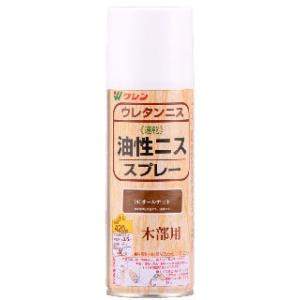 和信ペイント 油性ニススプレー オールナット 420ml