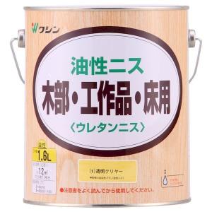 和信ペイント 油性ニス 透明クリヤー 1.6Lの商品画像