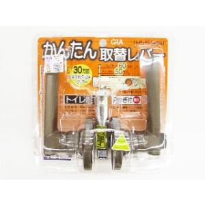 格子ネット（W90×H180） 中日販売 システム什器 ゴンドラ : テンネット