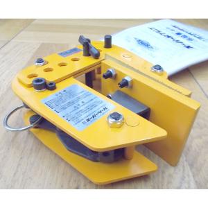 スーパーツール パネル吊クランプ PTC-100の詳細画像1