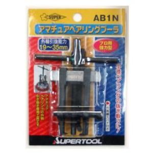 FA200x600 切削用電磁マグネットチャック : 無限堂あいちヤフー FA200x600 切削用電磁マグネットチャック : 無限堂あいちヤフー