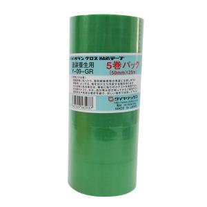 ダイヤテックス パイオランクロス 養生用テープ 緑 50mm×25m 5巻パック Y−09−GR