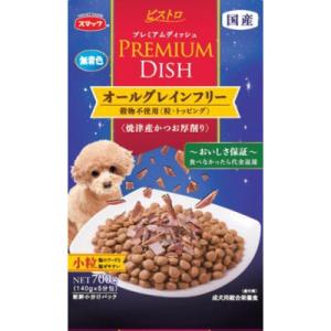 スマック ビストロ プレミアムディッシュ かつお 700g