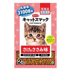 Petami 猫貴族 成猫 お徳用 12kg : コメリドットコム - 通販