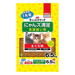 スマック　キャットスマック　にゃんズ満足　多頭飼い用　まぐろ味　６．５ｋｇ｜komeri