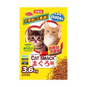 スマック　キャットスマック　まぐろ味　３．６ｋｇ 4個セット｜komeri