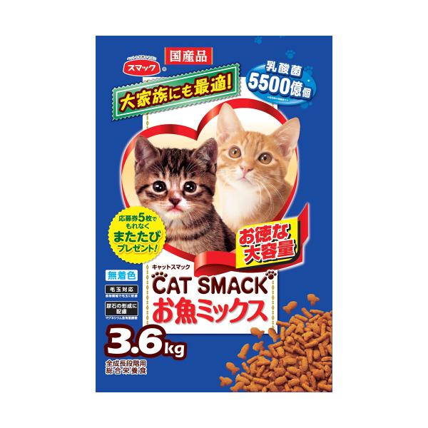スマック　キャットスマック　お魚ミックス味　３．６ｋｇ 4個セット