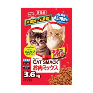 スマック　キャットスマック　お肉ミックス味　３．６ｋｇ 4個セット