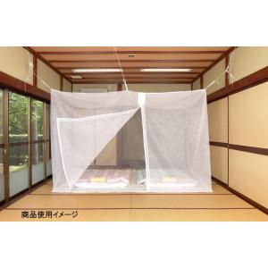 自立スタンド式蚊帳 ブルー 4．5畳用 200×250×高さ190cm